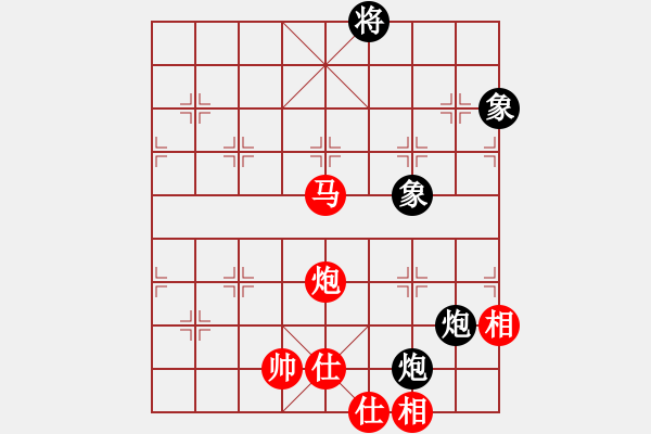 象棋棋譜圖片：順炮局（紅勝） - 步數(shù)：130 