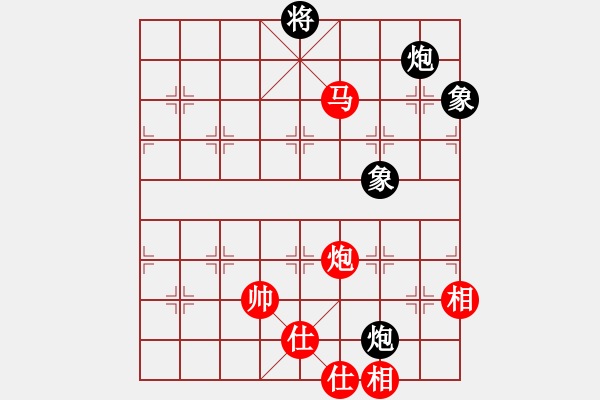 象棋棋譜圖片：順炮局（紅勝） - 步數(shù)：135 