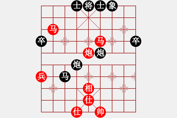 象棋棋譜圖片：風(fēng)清揚(yáng)大師(4段)-勝-wonderfull(9段) - 步數(shù)：70 