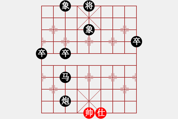 象棋棋譜圖片：寒光將星(6段)-負(fù)-小棋魔(月將) - 步數(shù)：100 