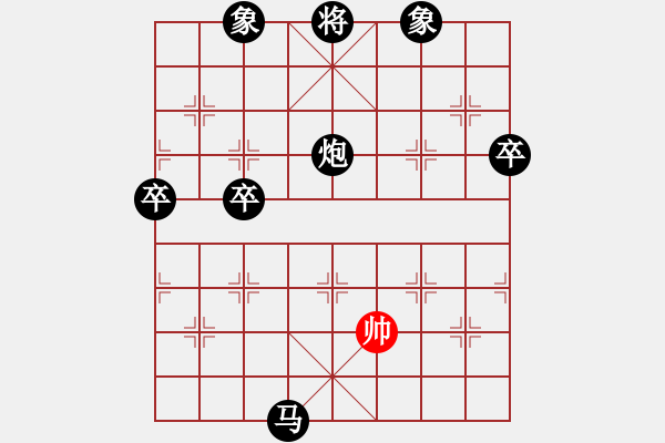 象棋棋譜圖片：寒光將星(6段)-負(fù)-小棋魔(月將) - 步數(shù)：116 