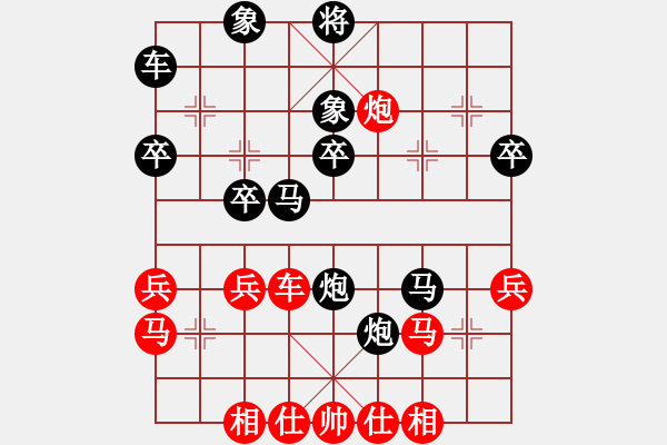 象棋棋譜圖片：寒光將星(6段)-負(fù)-小棋魔(月將) - 步數(shù)：50 