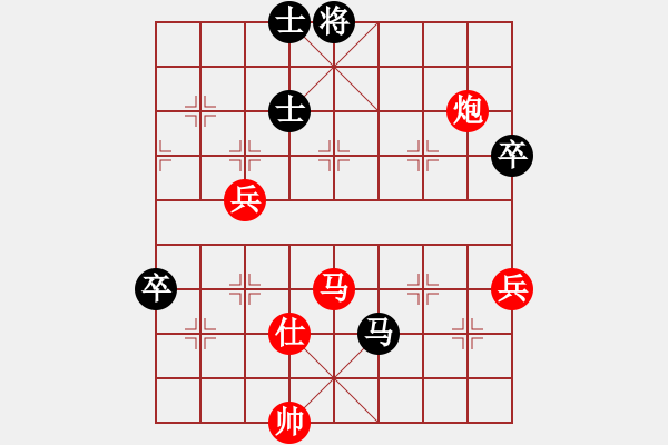 象棋棋譜圖片：中炮過河車對屏風馬右橫車（車三退一，炮2平1） 紅勝 - 步數(shù)：120 