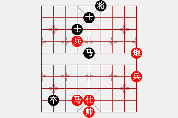 象棋棋譜圖片：中炮過河車對屏風馬右橫車（車三退一，炮2平1） 紅勝 - 步數(shù)：140 