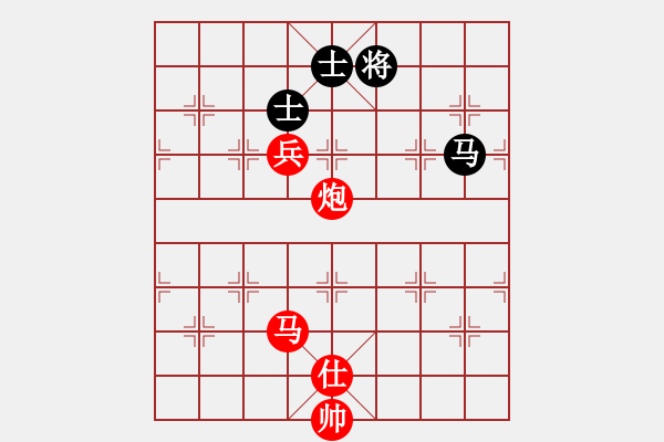 象棋棋譜圖片：中炮過河車對屏風馬右橫車（車三退一，炮2平1） 紅勝 - 步數(shù)：150 