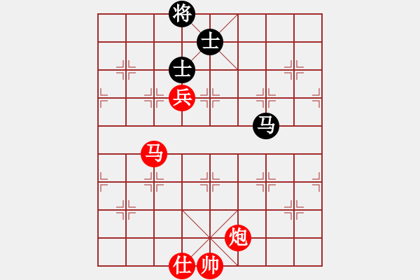 象棋棋譜圖片：中炮過河車對屏風馬右橫車（車三退一，炮2平1） 紅勝 - 步數(shù)：160 