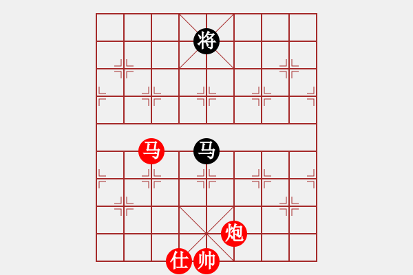 象棋棋譜圖片：中炮過河車對屏風馬右橫車（車三退一，炮2平1） 紅勝 - 步數(shù)：170 