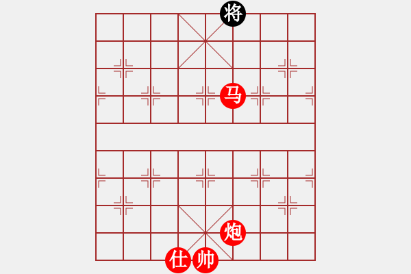 象棋棋譜圖片：中炮過河車對屏風馬右橫車（車三退一，炮2平1） 紅勝 - 步數(shù)：179 