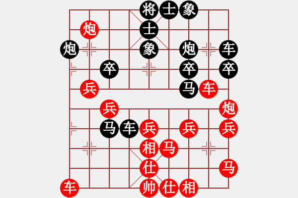 象棋棋譜圖片：內(nèi)蒙開(kāi)魯縣(4段)-勝-送分隊(duì)長(zhǎng)(4段) - 步數(shù)：40 