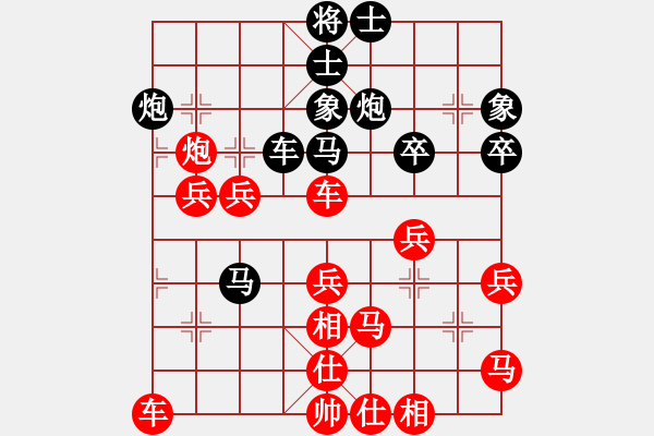 象棋棋譜圖片：內(nèi)蒙開(kāi)魯縣(4段)-勝-送分隊(duì)長(zhǎng)(4段) - 步數(shù)：50 