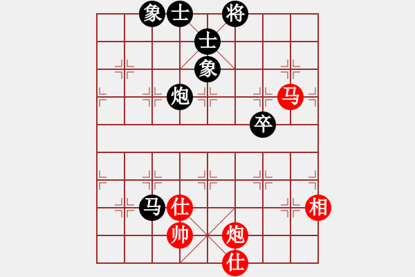 象棋棋譜圖片：末靈風(fēng)(1段)-和-楚漢爭(zhēng)霸(3段) - 步數(shù)：100 