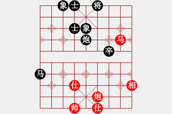 象棋棋譜圖片：末靈風(fēng)(1段)-和-楚漢爭(zhēng)霸(3段) - 步數(shù)：110 