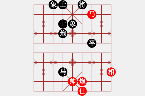 象棋棋譜圖片：末靈風(fēng)(1段)-和-楚漢爭(zhēng)霸(3段) - 步數(shù)：120 