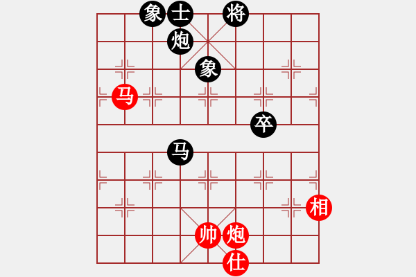 象棋棋譜圖片：末靈風(fēng)(1段)-和-楚漢爭(zhēng)霸(3段) - 步數(shù)：130 