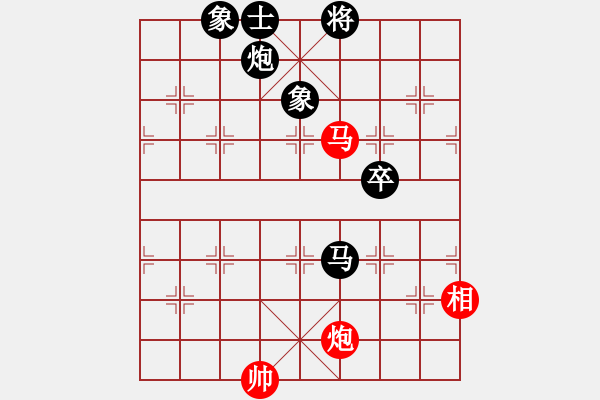 象棋棋譜圖片：末靈風(fēng)(1段)-和-楚漢爭(zhēng)霸(3段) - 步數(shù)：140 