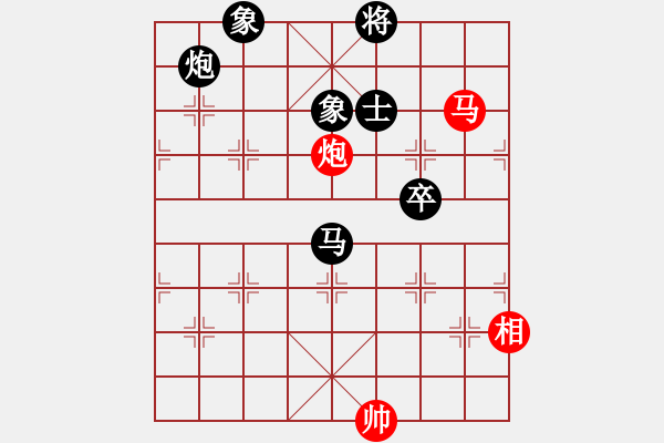 象棋棋譜圖片：末靈風(fēng)(1段)-和-楚漢爭(zhēng)霸(3段) - 步數(shù)：150 