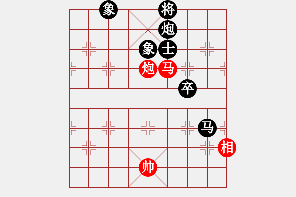 象棋棋譜圖片：末靈風(fēng)(1段)-和-楚漢爭(zhēng)霸(3段) - 步數(shù)：160 