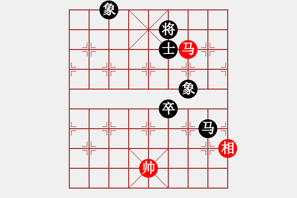 象棋棋譜圖片：末靈風(fēng)(1段)-和-楚漢爭(zhēng)霸(3段) - 步數(shù)：170 