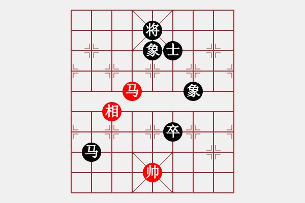 象棋棋譜圖片：末靈風(fēng)(1段)-和-楚漢爭(zhēng)霸(3段) - 步數(shù)：190 