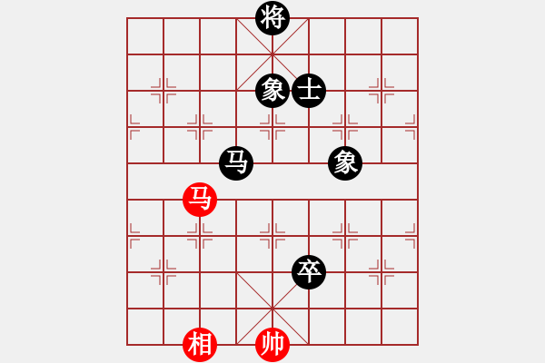 象棋棋譜圖片：末靈風(fēng)(1段)-和-楚漢爭(zhēng)霸(3段) - 步數(shù)：200 