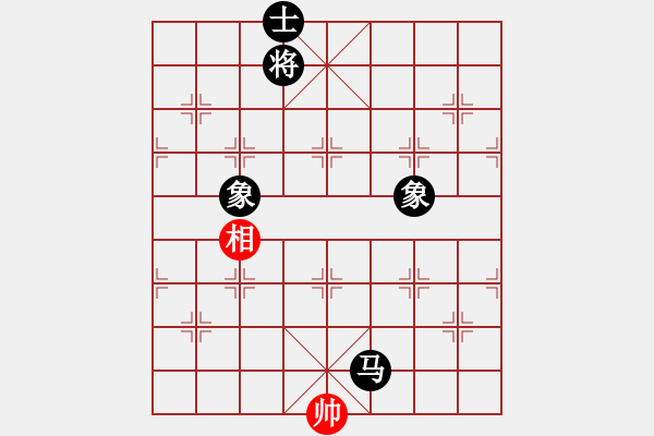 象棋棋譜圖片：末靈風(fēng)(1段)-和-楚漢爭(zhēng)霸(3段) - 步數(shù)：220 