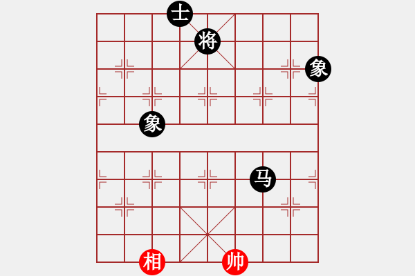 象棋棋譜圖片：末靈風(fēng)(1段)-和-楚漢爭(zhēng)霸(3段) - 步數(shù)：230 