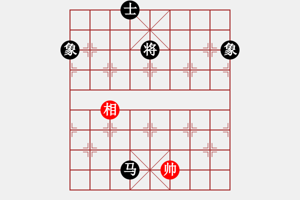 象棋棋譜圖片：末靈風(fēng)(1段)-和-楚漢爭(zhēng)霸(3段) - 步數(shù)：240 