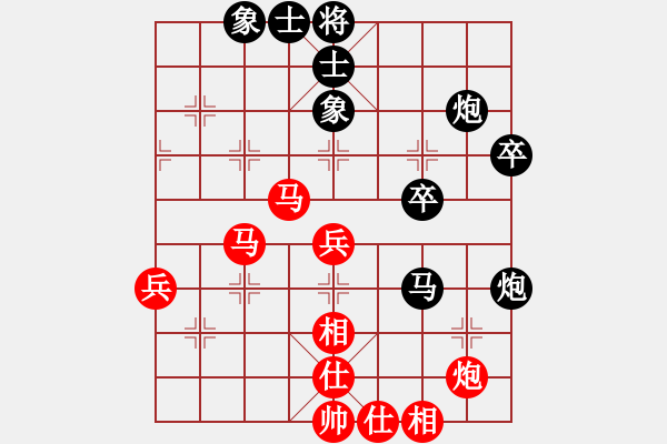 象棋棋譜圖片：末靈風(fēng)(1段)-和-楚漢爭(zhēng)霸(3段) - 步數(shù)：60 