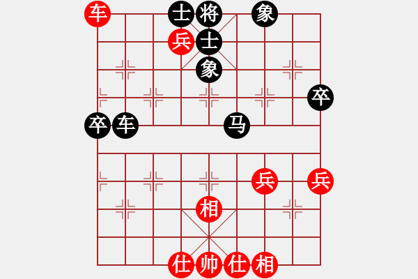 象棋棋譜圖片：寂寞如潮(業(yè)7-1)先負(fù)黃玲(業(yè)9-1)201901011554.pgn - 步數(shù)：60 