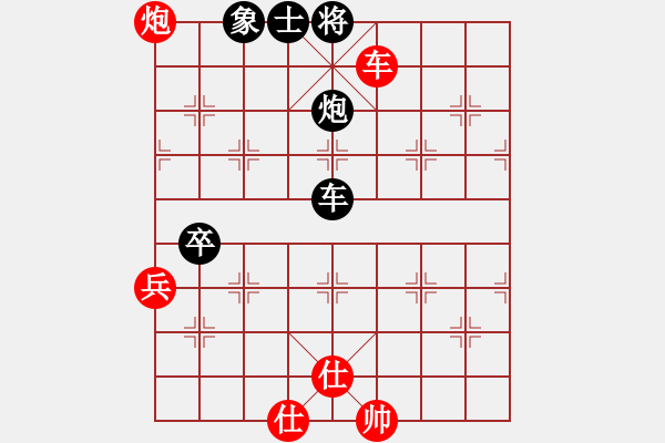 象棋棋譜圖片：郭美美反撲(人王)-和-hqpjd(7段) - 步數(shù)：120 