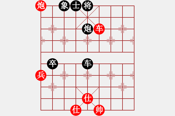 象棋棋譜圖片：郭美美反撲(人王)-和-hqpjd(7段) - 步數(shù)：170 