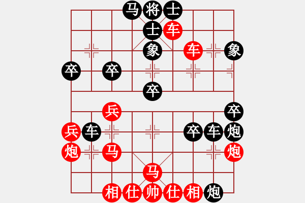 象棋棋譜圖片：郭美美反撲(人王)-和-hqpjd(7段) - 步數(shù)：40 