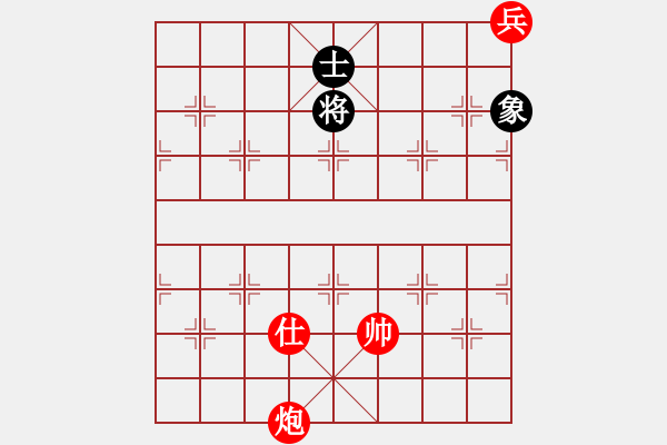 象棋棋譜圖片：編號2１局.第二炮架的研究．黑將３樓 - 步數：0 