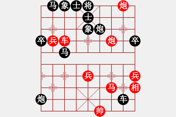 象棋棋譜圖片：灰熊(1段)-負(fù)-老肥豬(2段) - 步數(shù)：60 