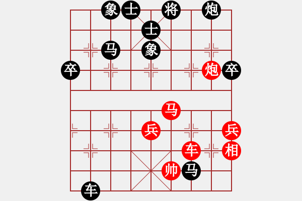 象棋棋譜圖片：灰熊(1段)-負(fù)-老肥豬(2段) - 步數(shù)：90 