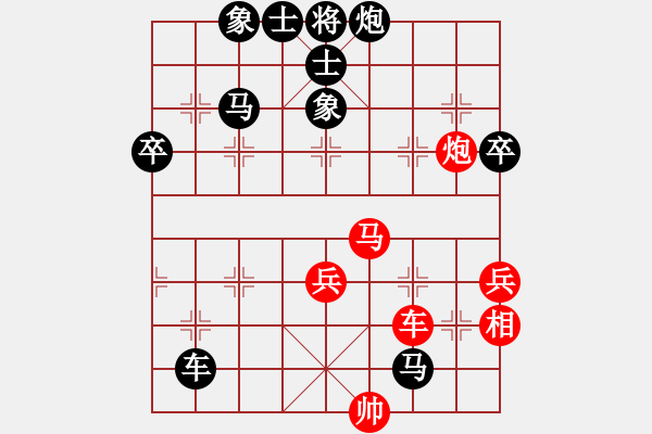 象棋棋譜圖片：灰熊(1段)-負(fù)-老肥豬(2段) - 步數(shù)：96 