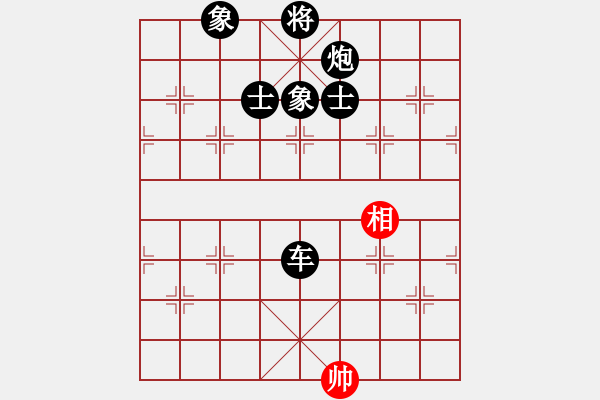 象棋棋譜圖片：4094局 A07-金鉤炮局-旋風引擎24層 紅先負 旋風九專雙核 - 步數：232 