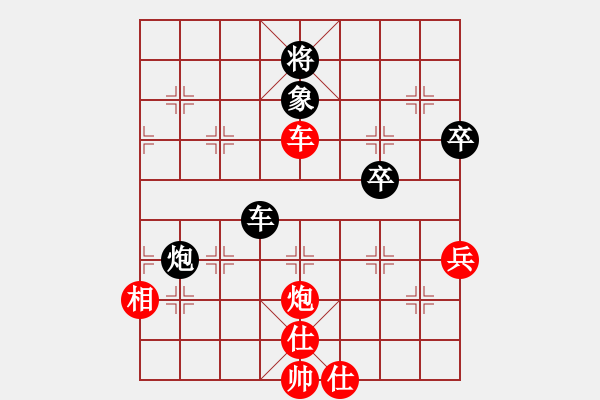 象棋棋譜圖片：不平(月將)-和-狼行千里(9段) - 步數(shù)：110 