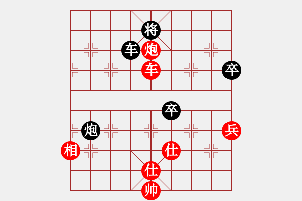 象棋棋譜圖片：不平(月將)-和-狼行千里(9段) - 步數(shù)：120 