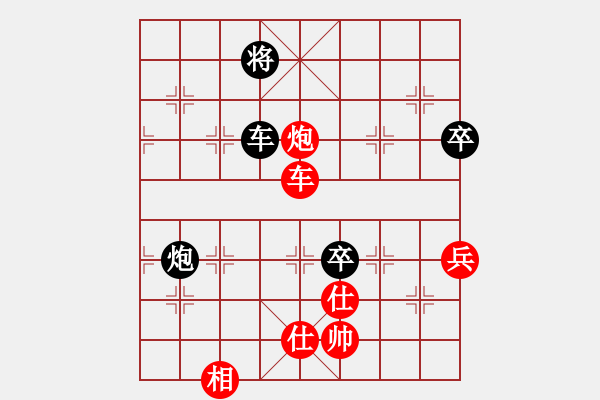 象棋棋譜圖片：不平(月將)-和-狼行千里(9段) - 步數(shù)：132 