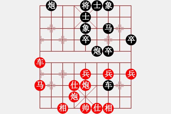 象棋棋譜圖片：不平(月將)-和-狼行千里(9段) - 步數(shù)：50 