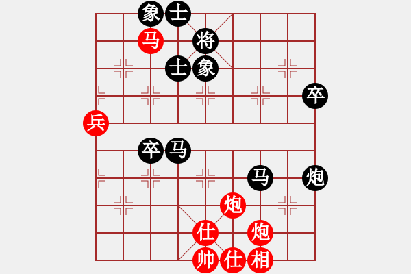 象棋棋譜圖片：今生(無極)-負(fù)-鐮刀幫羞花(5f) - 步數(shù)：100 