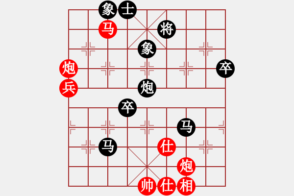 象棋棋譜圖片：今生(無極)-負(fù)-鐮刀幫羞花(5f) - 步數(shù)：110 