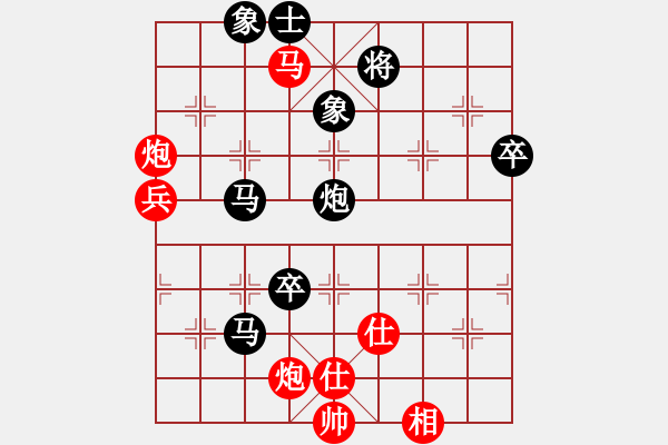 象棋棋譜圖片：今生(無極)-負(fù)-鐮刀幫羞花(5f) - 步數(shù)：120 