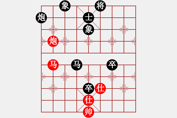 象棋棋譜圖片：今生(無極)-負(fù)-鐮刀幫羞花(5f) - 步數(shù)：160 