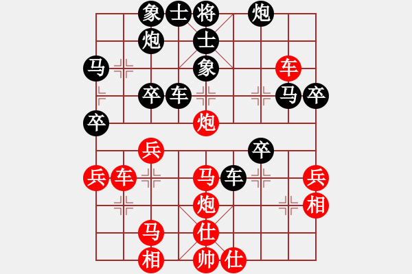 象棋棋譜圖片：今生(無極)-負(fù)-鐮刀幫羞花(5f) - 步數(shù)：50 