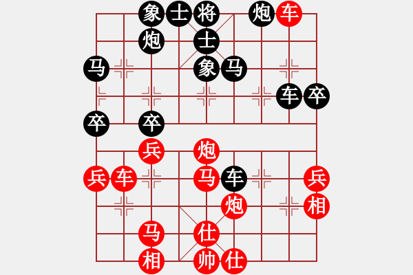 象棋棋譜圖片：今生(無極)-負(fù)-鐮刀幫羞花(5f) - 步數(shù)：60 