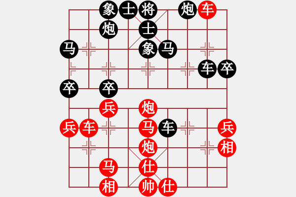 象棋棋譜圖片：今生(無極)-負(fù)-鐮刀幫羞花(5f) - 步數(shù)：70 