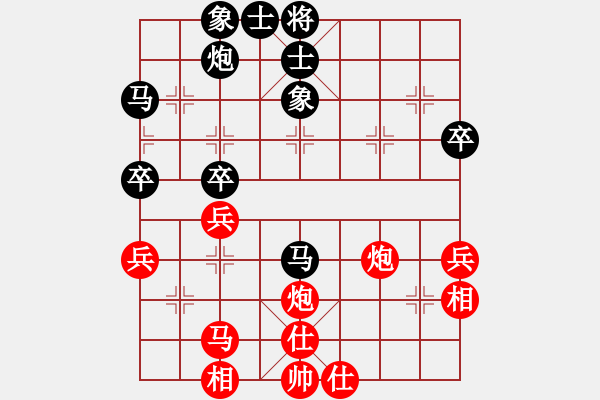 象棋棋譜圖片：今生(無極)-負(fù)-鐮刀幫羞花(5f) - 步數(shù)：80 