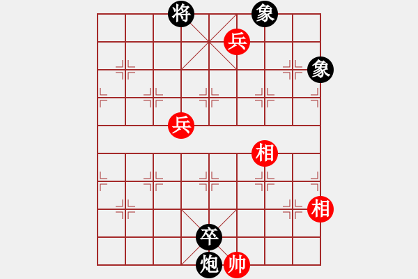 象棋棋譜圖片：第178局 金門對(duì)策 - 步數(shù)：30 